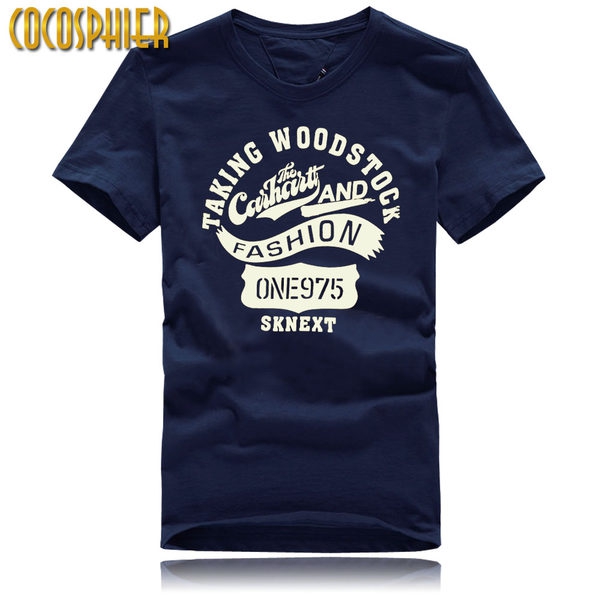 Мъжки лятни тениски в син бял и червен цвят