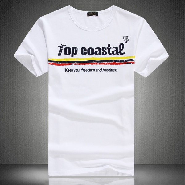 Ανδρικά T-Shirts -  4 χρώματα διαφορετικά prints