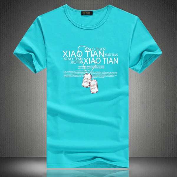 Ανδρικά T-Shirts -  4 χρώματα διαφορετικά prints