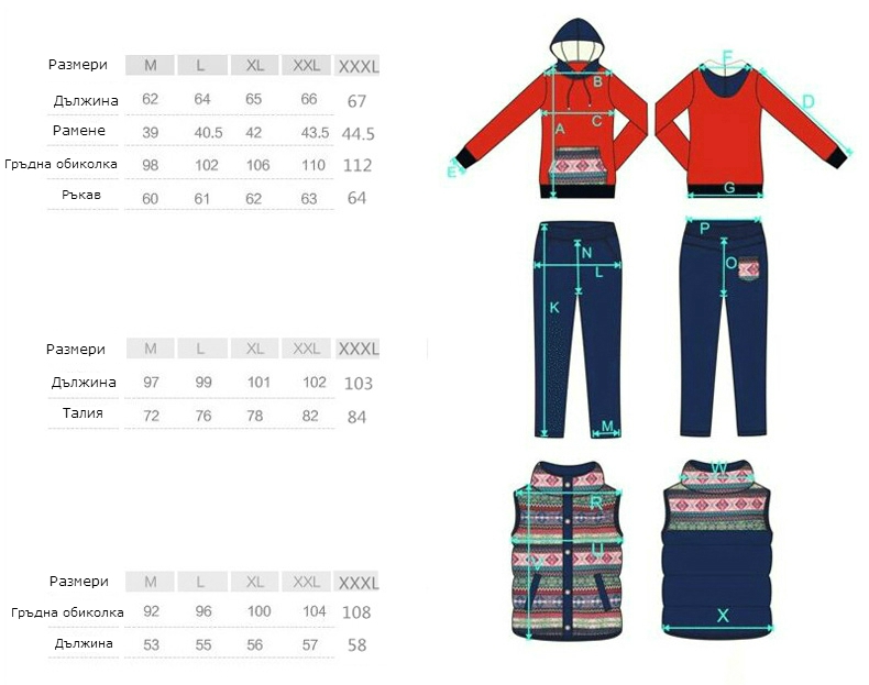 Γυναικεία αθλητικά σύνολα 3 τεμαχίων σε πολλά διαφορετικά μοτίβα και χρώματα