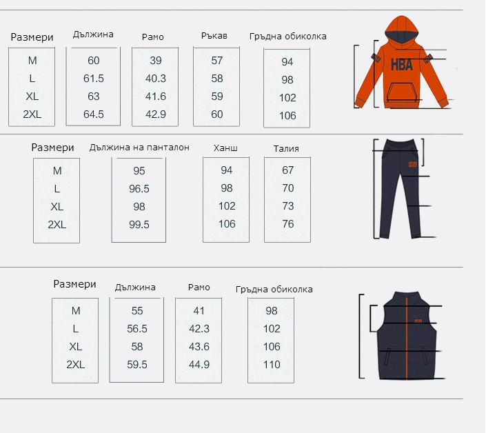 Γυναικεία αθλητικά σύνολα 3 τεμαχίων - διαφορετικά χρώματα και σχέδια
