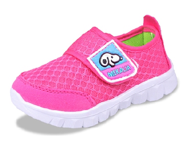Τα παιδιά την άνοιξη παπούτσια με Velcro - γκρι, μπλε και ροζ