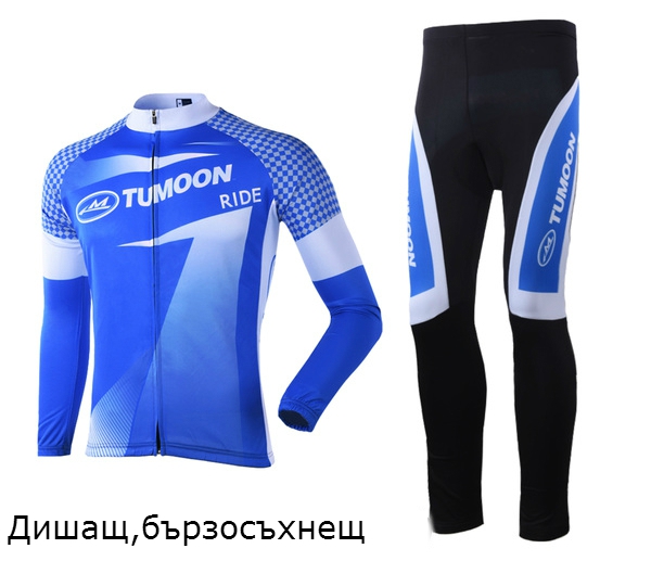 Ανδρικό αθλητικό σετ 2 θέσεων για ποδηλασία - αναπνεύσιμο και παχύ μοντέλο σε διάφορα χρώματα