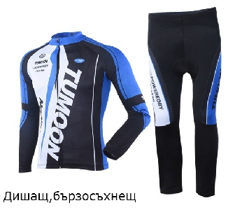 Мъжки спортен комплект от 2 части за велосипедисти  - дишащ и дебел модел в няколко цвята