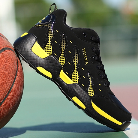 Мъжки обувки за баскетбол