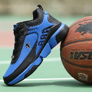 Мъжки обувки за баскетбол