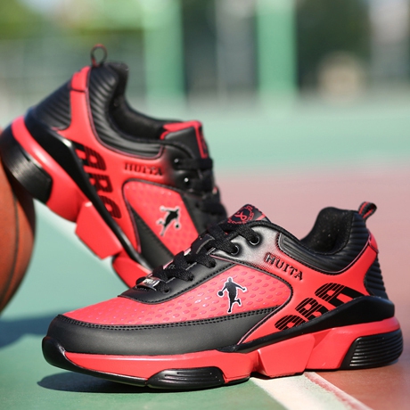 Мъжки обувки за баскетбол