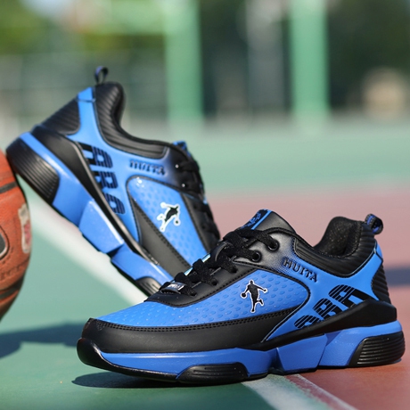 Мъжки обувки за баскетбол