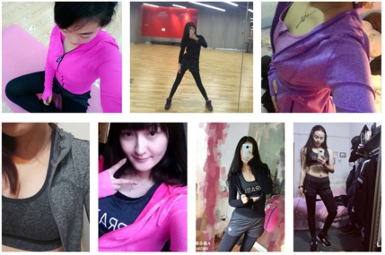 Дамско облекло за йога от три части