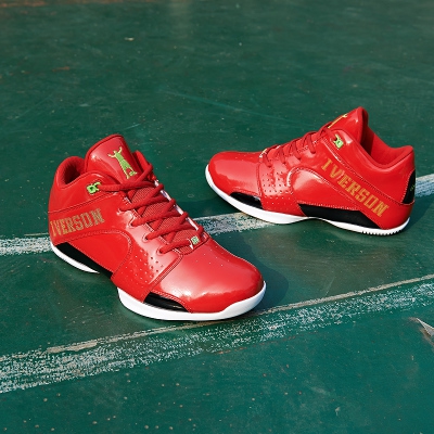 Баскетболни обувки-бели червен зелени