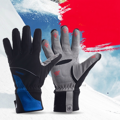 Вятъроустойчиви ръкавици за планинско колоездене  - различни модели и цветове