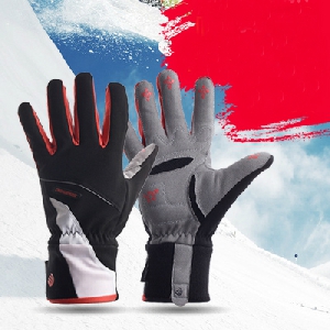 Вятъроустойчиви ръкавици за планинско колоездене  - различни модели и цветове