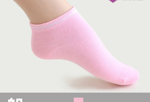 Чорапи за Йога