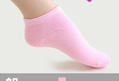 Чорапи за Йога