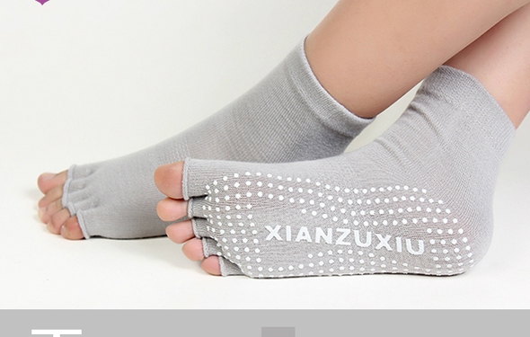 Чорапи за Йога