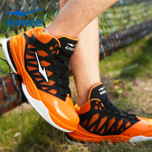 Мъжки баскетболни обувки три цвята