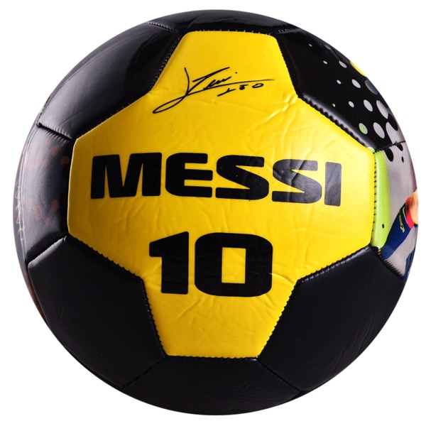 Badu.bg Футболна топка от изкуствена кожа с легендите на футбола от