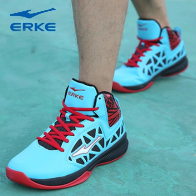Баскетболни обувки Erke 