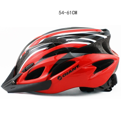 Каски за колоездене GIANT - 2 модела в много различни цветове