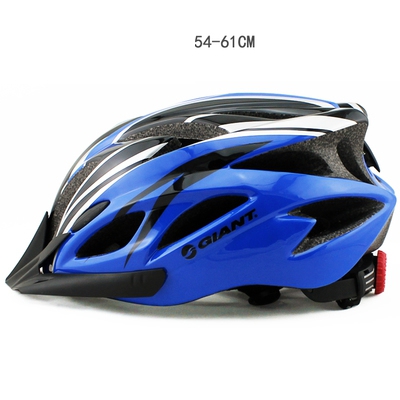 Каски за колоездене GIANT - 2 модела в много различни цветове