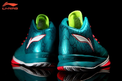 Баскетболни обувки –2 цвята