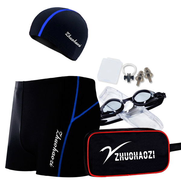 Плувен комплект с принадлежности в несесер 