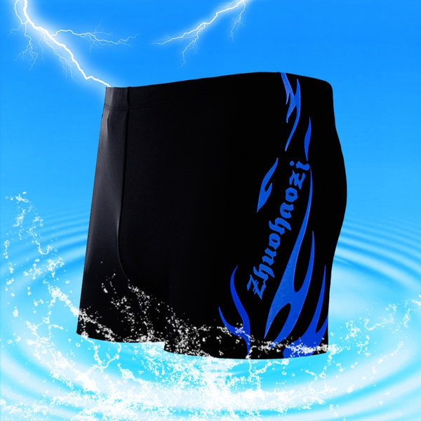 Плувен комплект с принадлежности в несесер 