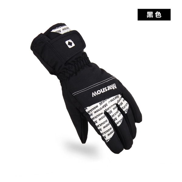 Ръкавици за ски и сноуборд MARSNOW - черен,червен,син,сив и розов цвят