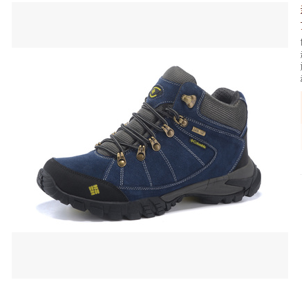 Мъжки туристически обувки с кадифе - 24 модела 