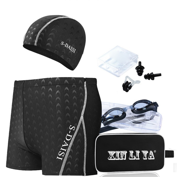 Плувен комплект - бански, очила, тапи за уши, щипка за нос и шапка - в несесер