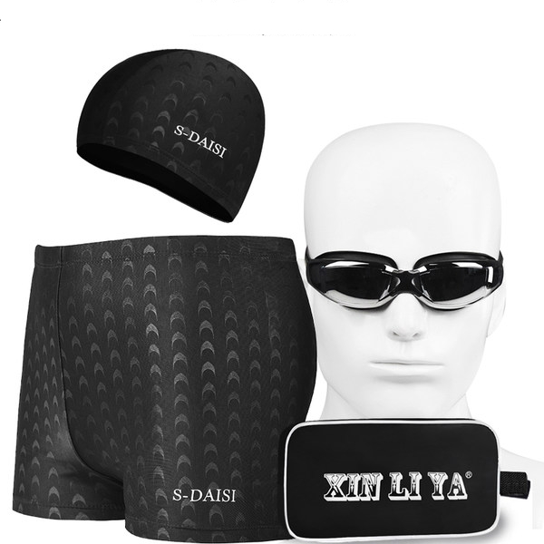 Плувен комплект - бански, очила, тапи за уши, щипка за нос и шапка - в несесер