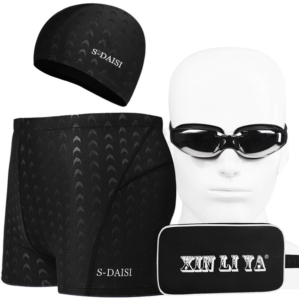 Плувен комплект - бански, очила, тапи за уши, щипка за нос и шапка - в несесер