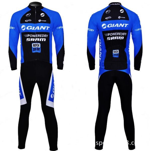 Комплекти за колоездене от 2 части за мъже и жени - много различни модели и цветове