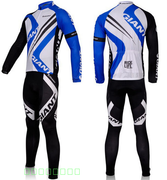 Комплекти за колоездене от 2 части за мъже и жени - много различни модели и цветове