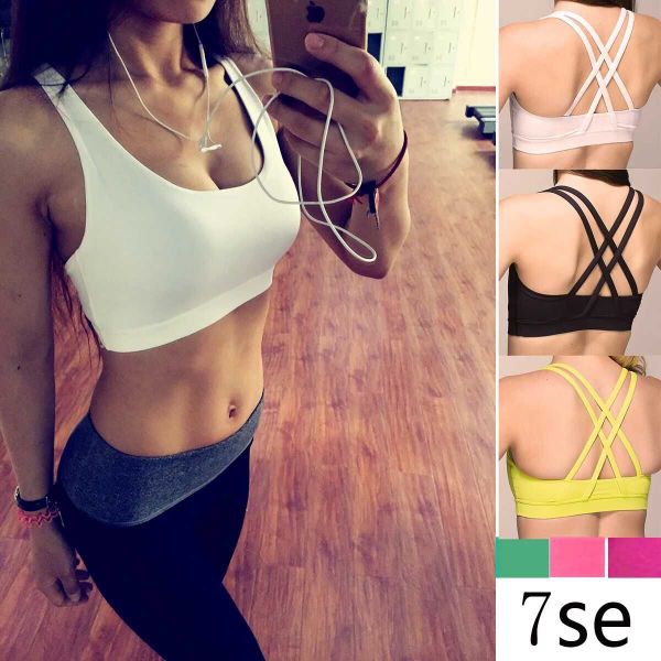 Дамско спортно бюстие