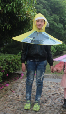 Чадър за риболов