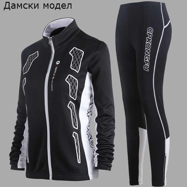 Мъжки и дамски комплекти от 2 части за колоездене - жълт и черен цвят