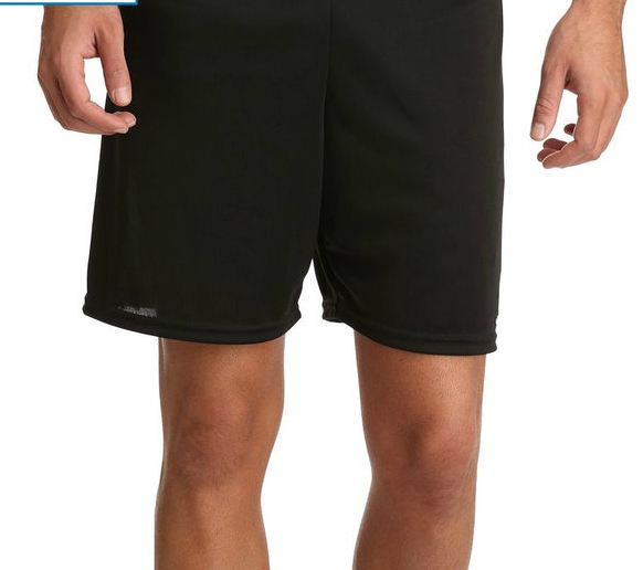 Мъжки футболни бързосъхнещи панталони - бели и черни 