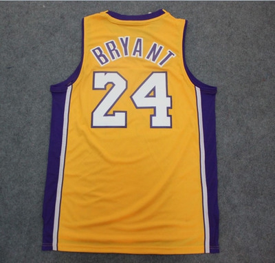 Спортен екип за баскетбол