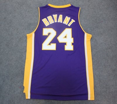 Спортен екип за баскетбол