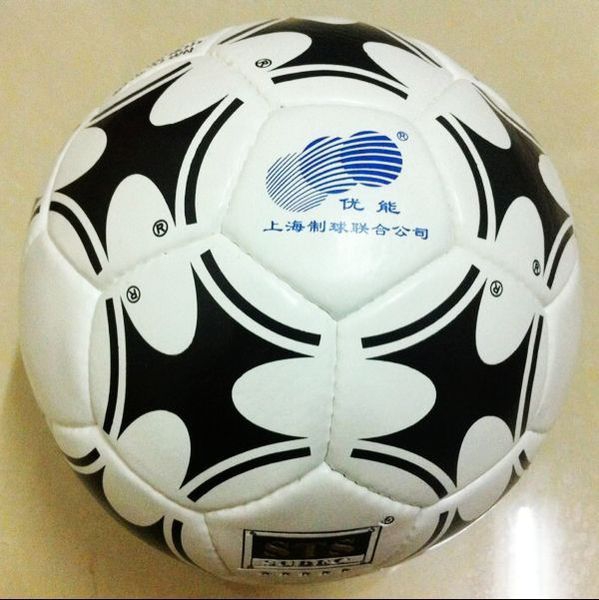 Топки за футбол - шити от изкуствна кожа - три модела