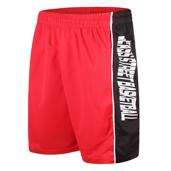 Баскетболни шорти 