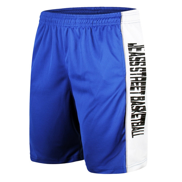 Баскетболни шорти 