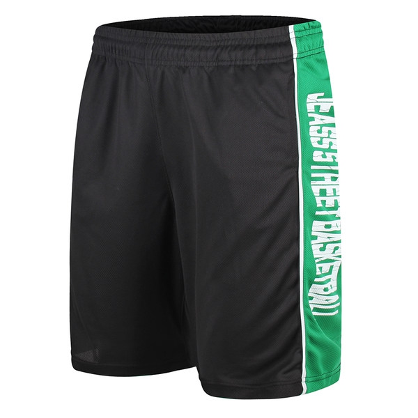 Баскетболни шорти 