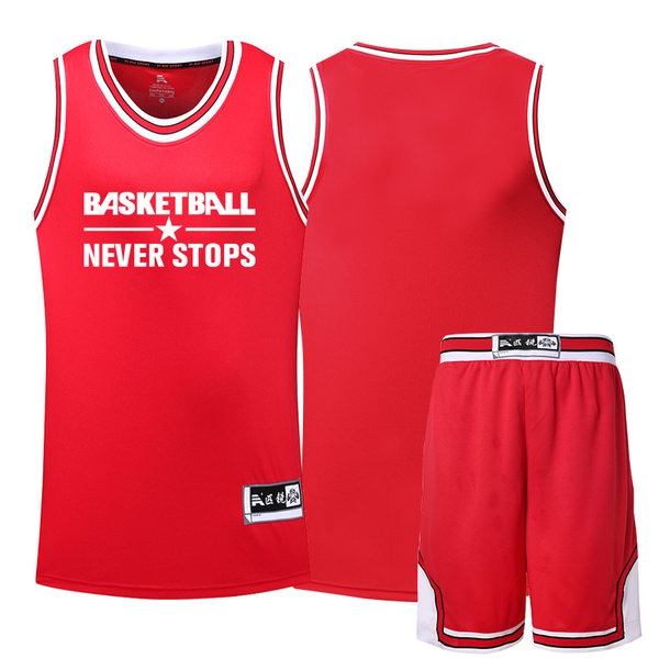 Баскетболни екипи за мъже