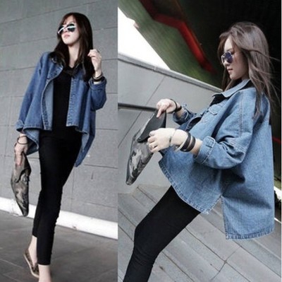 Дамско пролетно дънково яке тип прилеп