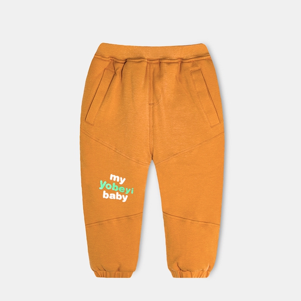 Παιδικά παντελόνια για το φθινόπωρο και την άνοιξη σε επιλογή τριών χρωμάτων και διαφορετικών μεγεθών