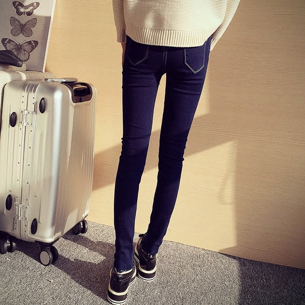 Τριμένο  τζιν παντελόνι σε μπλε και μαύρο