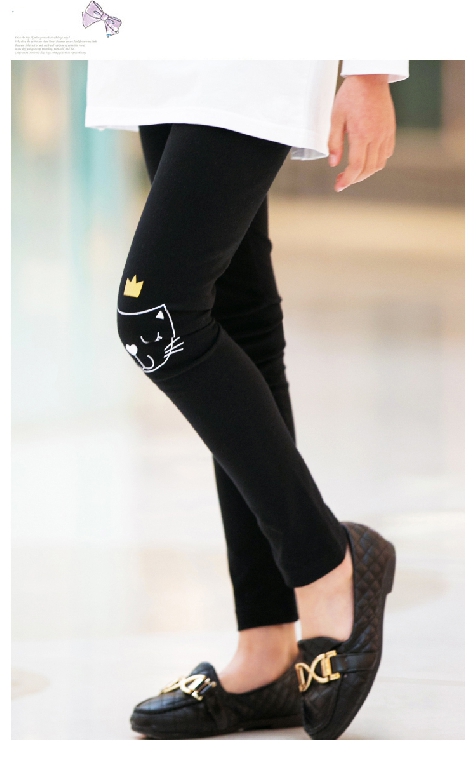 Пролетни детски клинове за момичета 'Коте' Connystile