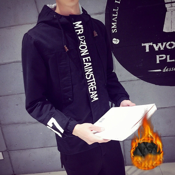 Мъжки спортни якета с качулка - 8 модела 